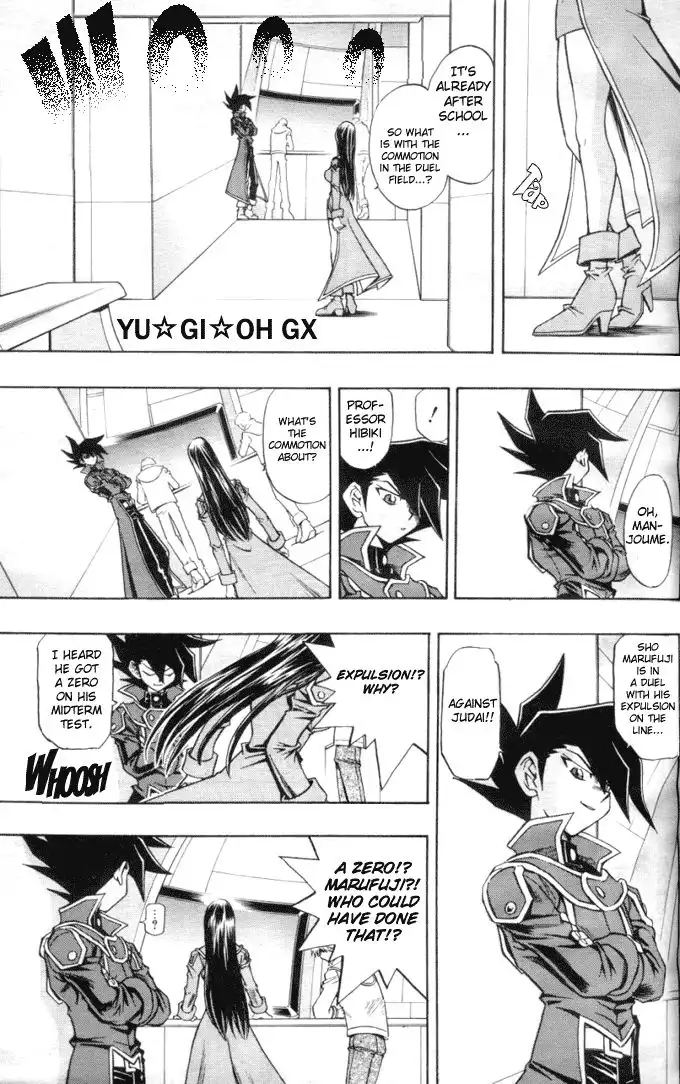 Yu-Gi-Oh! GX Chapter 9 1